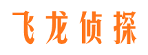 黄州市侦探公司